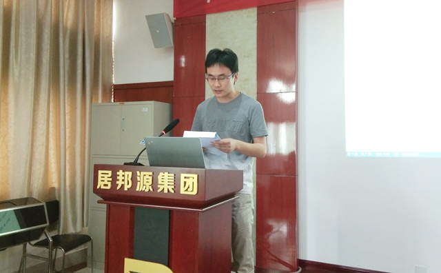 公司寧學(xué)超經(jīng)理講述成功案例，并分享了個(gè)人對(duì)市場(chǎng)形勢(shì)、區(qū)域特點(diǎn)、產(chǎn)品的銷售經(jīng)驗(yàn)。