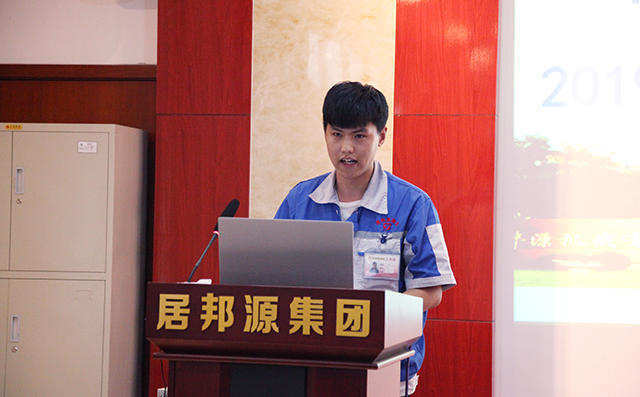 新員工代表張宗明對公司制度工作方式、公司發(fā)展前景以及日后個人發(fā)展作簡要規(guī)劃匯報。