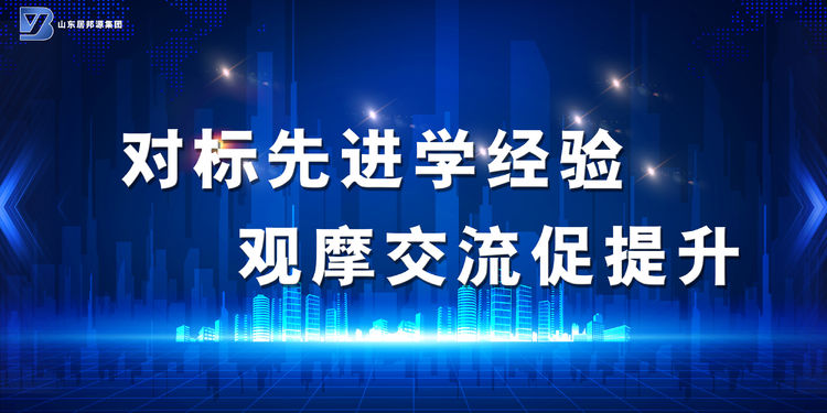 牛年才過(guò)三月三    早有鳳凰落豐源
