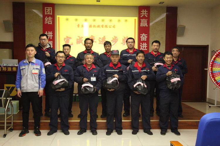快樂分享，快樂加倍--熱烈祝賀章丘豐源機(jī)械第14次快樂會(huì)議圓滿召開！