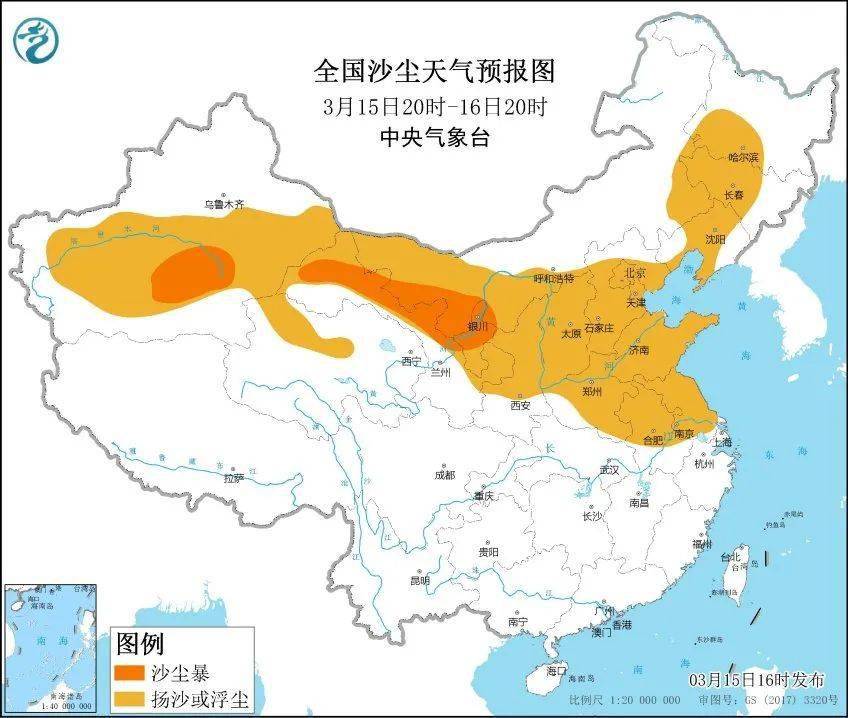 【沙塵暴預(yù)警】近10年最強沙塵天氣來襲！豐源機械提醒大家：別慌，注意防范！