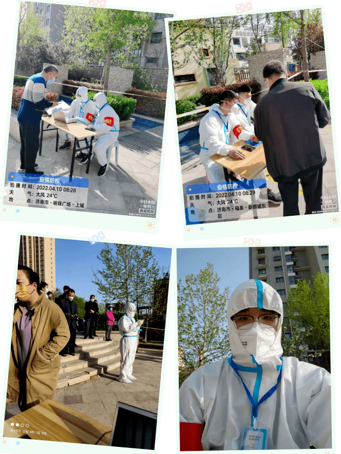 【戰(zhàn)“疫”·人物】 踐行雷鋒精神，豐源攜手戰(zhàn)“疫”
