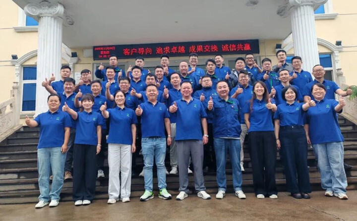 營銷會合影留念